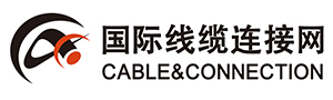 國(guó)際線纜連接網(wǎng)